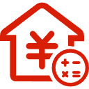 历城公积金消费贷款